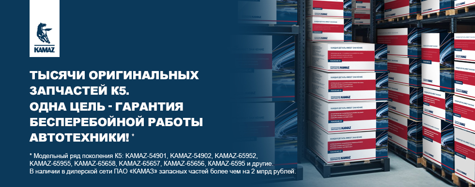 Слайд